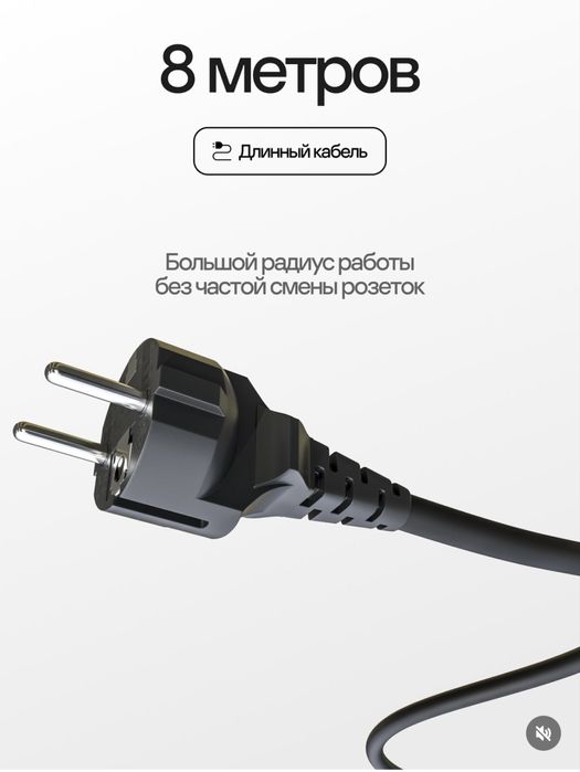 Вертикальный ковромоечный пылесос Novex