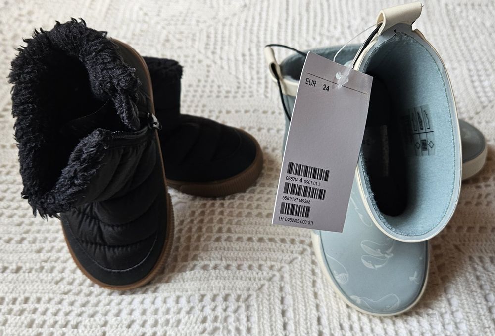 Нови ботушки на НМ