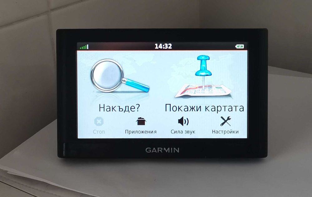 Нова навигация Гармин 52 за асфалт и офроуд с нови карти