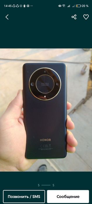 Honor x9b sastena ideal
