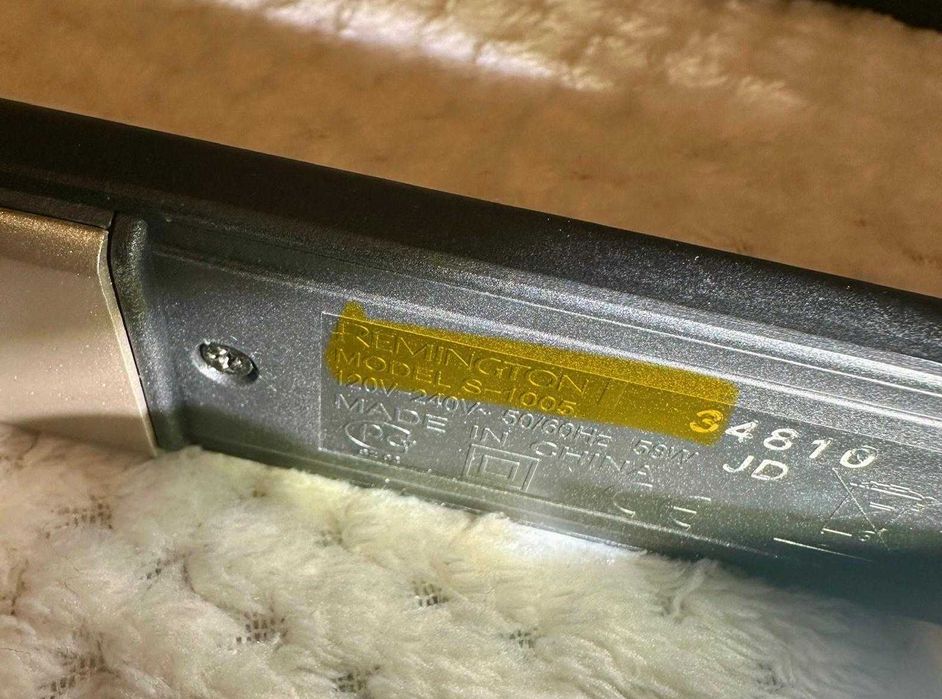 Placa de indreptat parul REMINGTON S1005, 230 grade, negru-bej