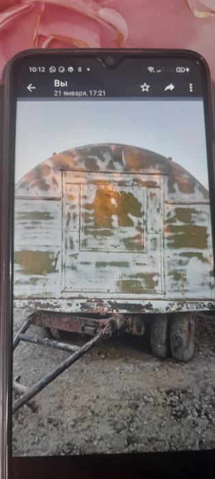 Вагон вагон вагон