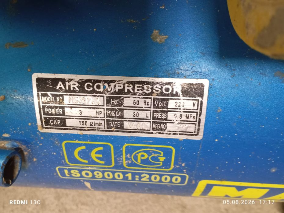 Продам компрессоры
