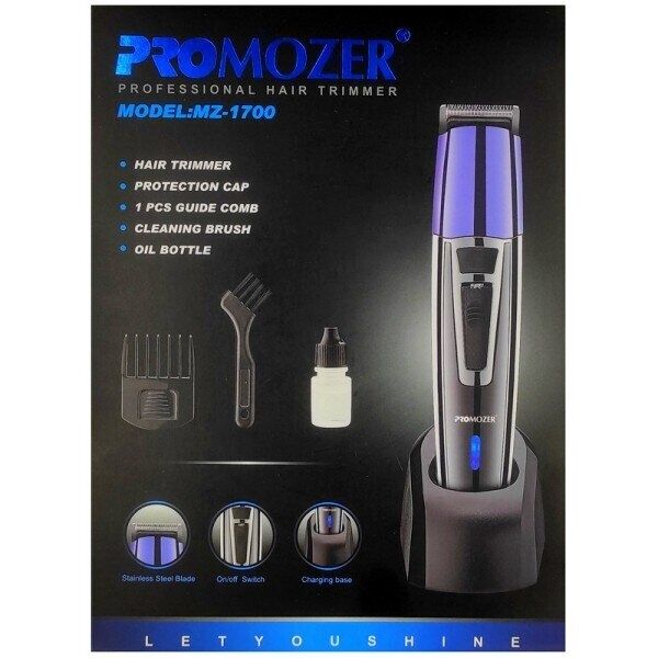 Професионална машинка за подстригване, Promozer MZ-1700
