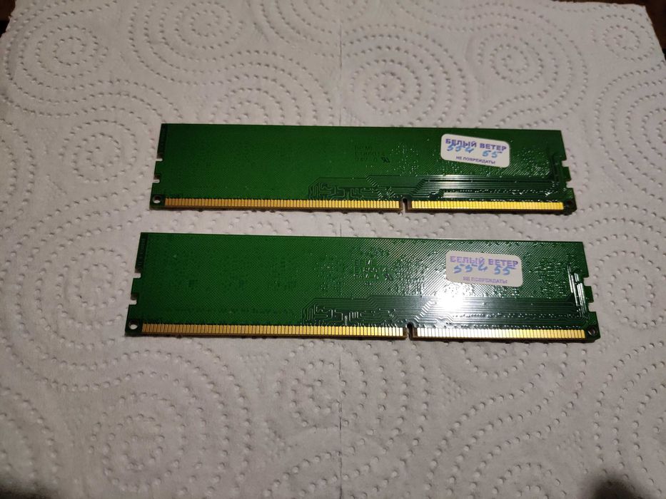 Оперативная память Transcend DDR3 - 2gb