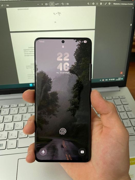 Samsung Galaxy S21 Ultra