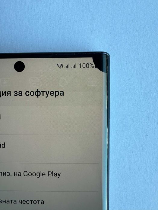 Samsung Galaxy Note 10 Plus - 256GB - ЧЕРЕН - Отключен - СЪС ЗАБЕЛЕЖКА