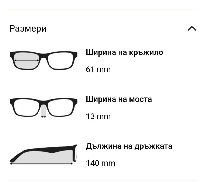 Слънчеви очила CARRERA 237/S - 09Q/HA - 61