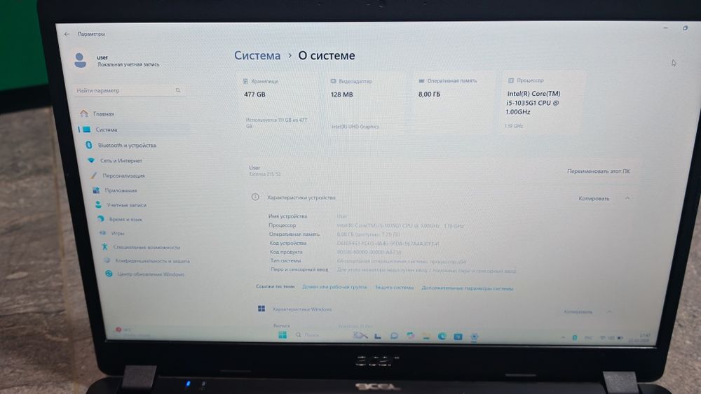 Продам ноутбук Acer i5