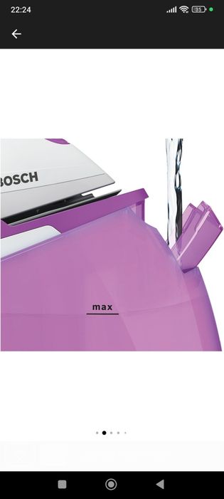 Парогенератор Bosch