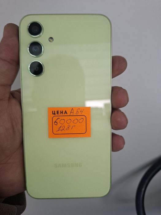 Самсунг а54 128г