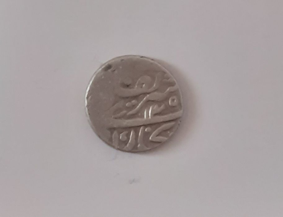 Kumush tanga Buxoro amirligi davri