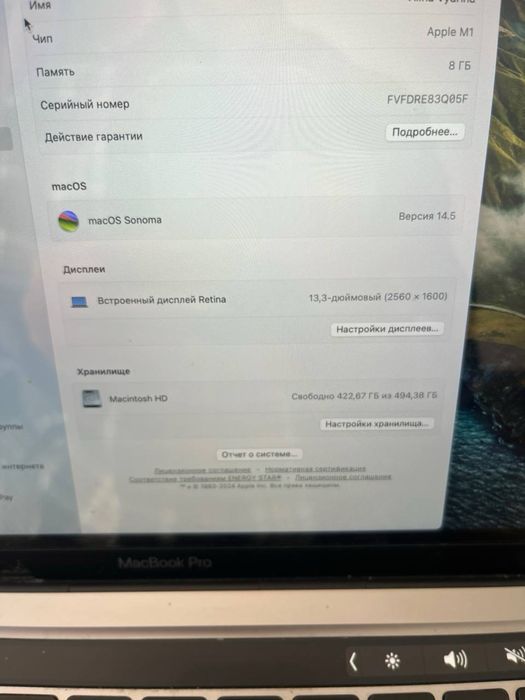 продам макбук macbook pro 13 m1