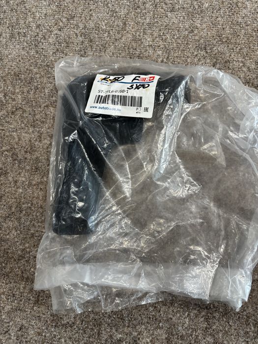 Продам брызговики на Camry 50