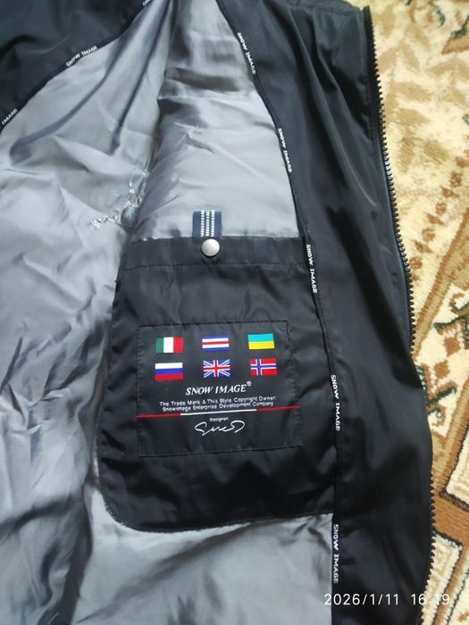 Мужская куртка зима