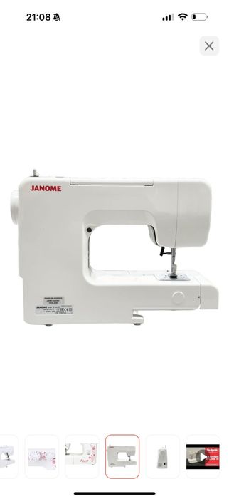 Швейная Машина JANOME