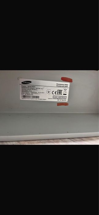 Принтер  лазерный Samsung М2070