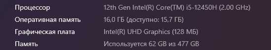 HUAWEI MateBook D 14 (MDF-X)