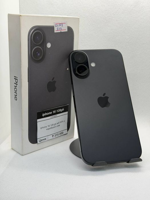 Iphone 16 128gb e-sim
