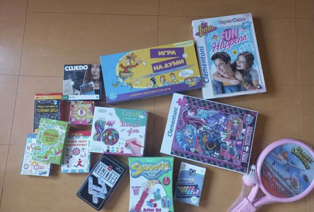 Настолни игри, пъзели, лего, игри за интелигентност