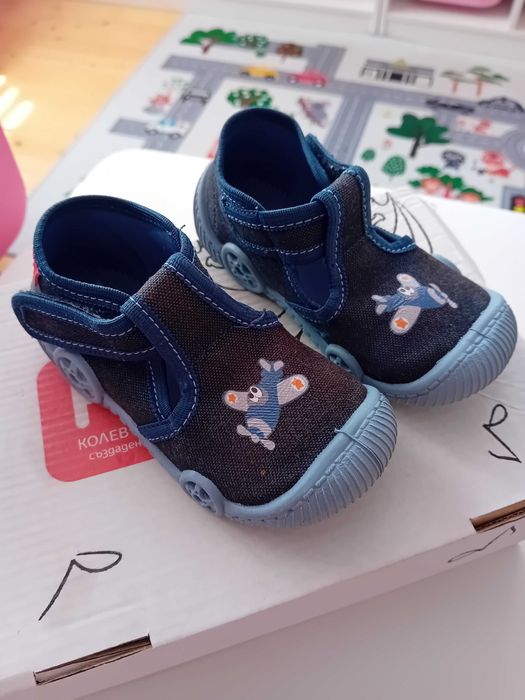 Детски тъмносини пантофи със самолет КК