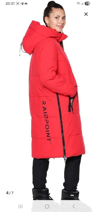 Продам женский пуховик!