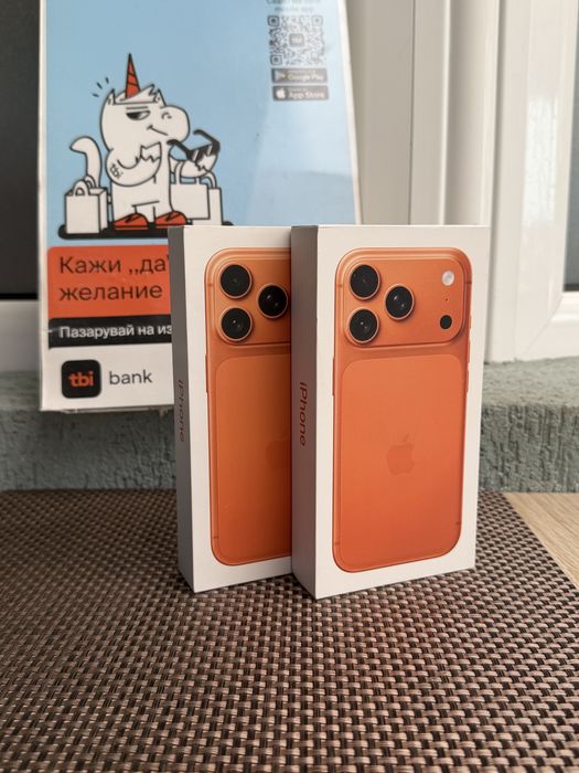 НОВ! 256Gb *ЛИЗИНГ* iPhone 17 Pro Cosmic Orange  / Гаранция