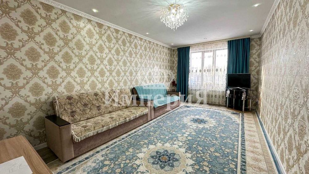 Дом Жастар2  Павел ИмпериЯ