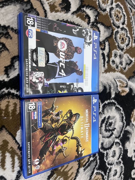 Продам PS4. Аулиеколь