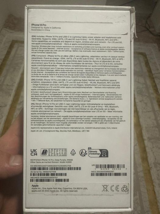 Айфон 14 Про.