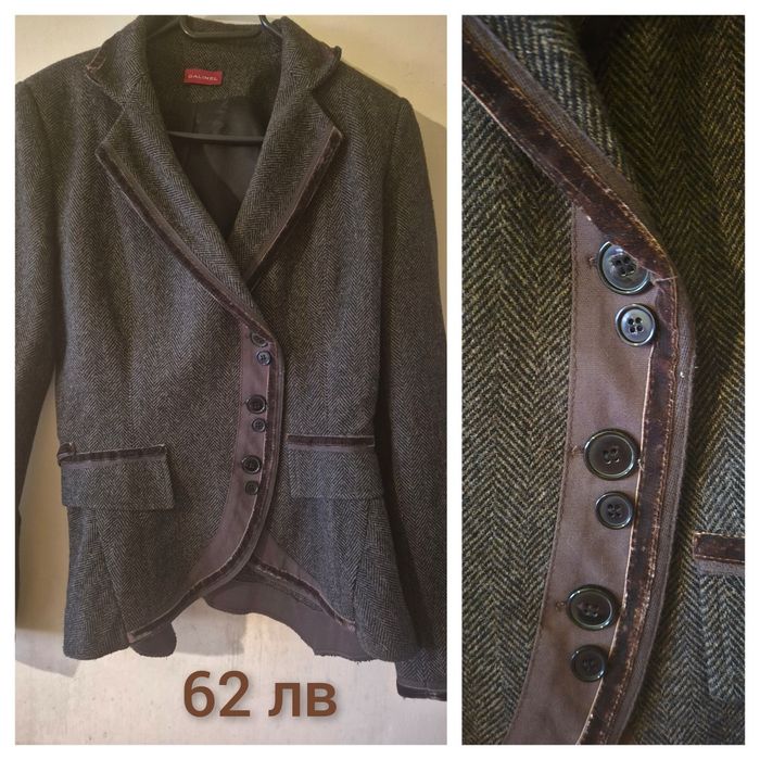 Galinel дамски елеци и рокли, S р-р (42 по тяхна номерация)