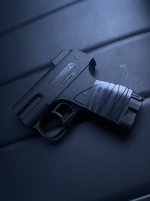 Охота и рыбалка