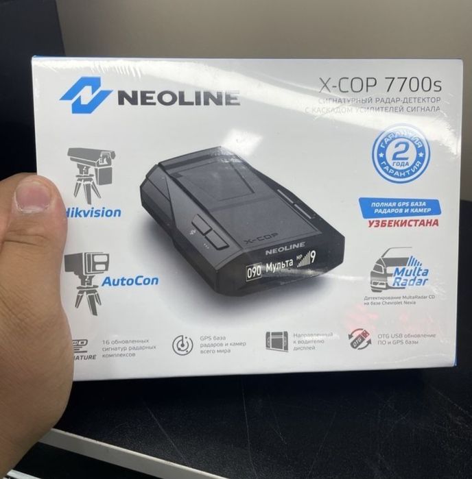 Neoline 7700. 7700s Neoline обновление. Neoline 7700s обновление Uzbekistan. Neoline 7700s Black