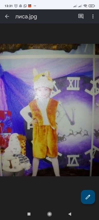 Пират -  5000 тг.