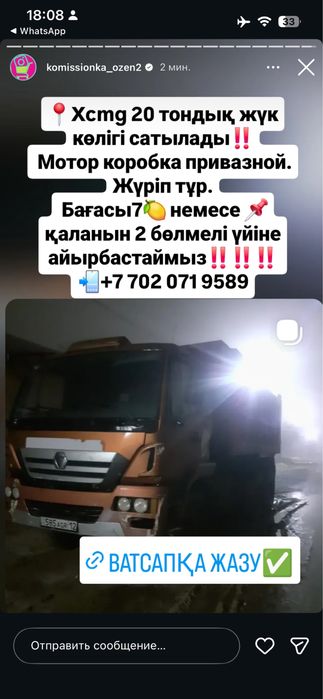 Аожсллрршжжмваож
