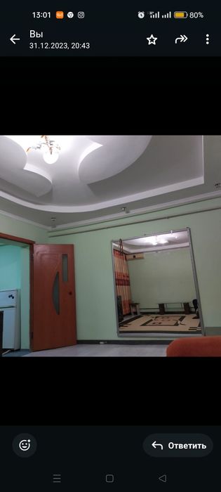 Продается дом  3 комнатный