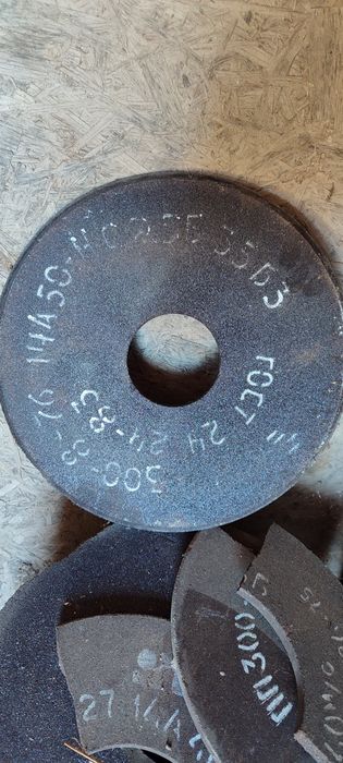 Продам точильные диски промышленные