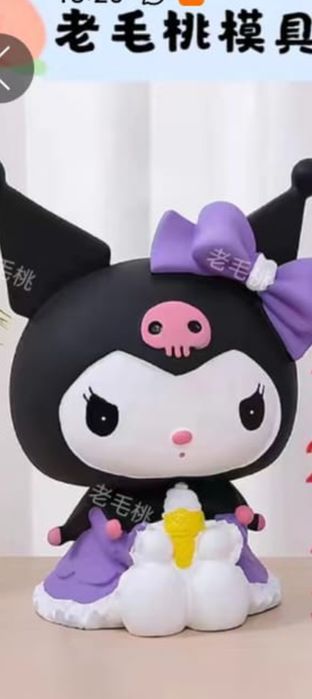 Продам  кашпо формы две штук