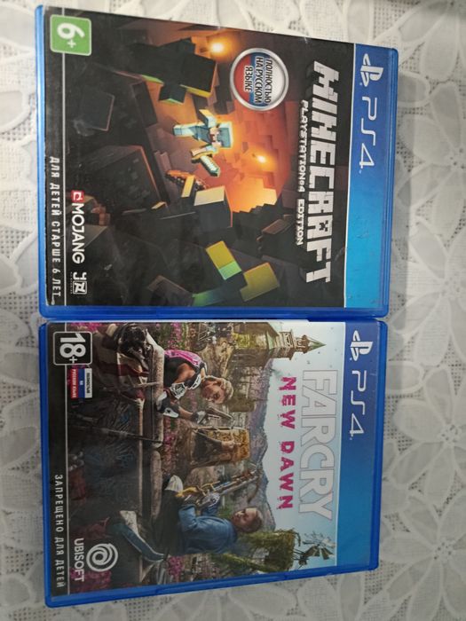 Диски Playstation 4