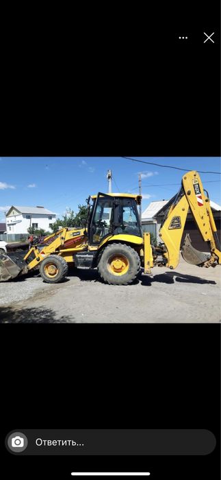 Услуги эксковатора JCB аренда