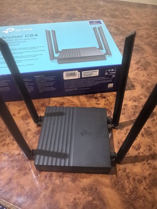 TP-Link Archer C64 AC1200