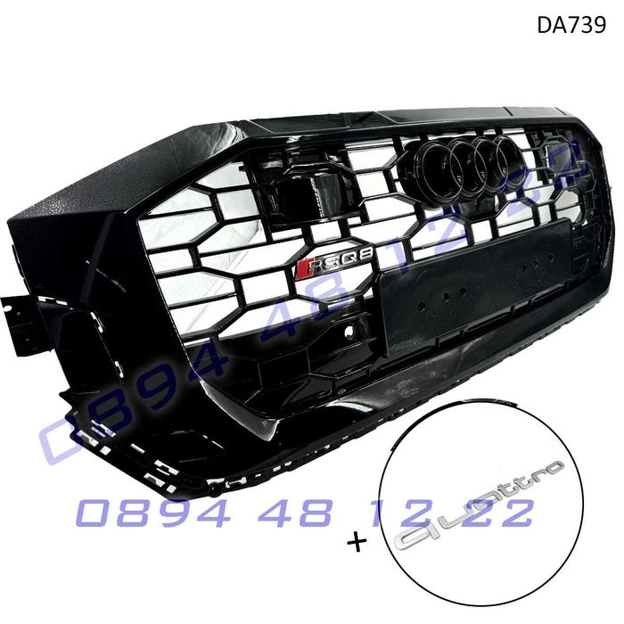 RSQ8 Предна решетка Audi 18-23 Пчелна пита черна грил броня ауди