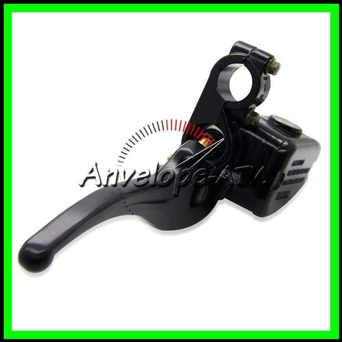 Pompa Frana Hidraulica ATV de Mana cu Blocator Dreapta - Universala