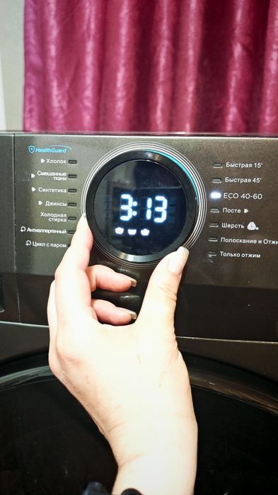Продам стиральную машину Midea