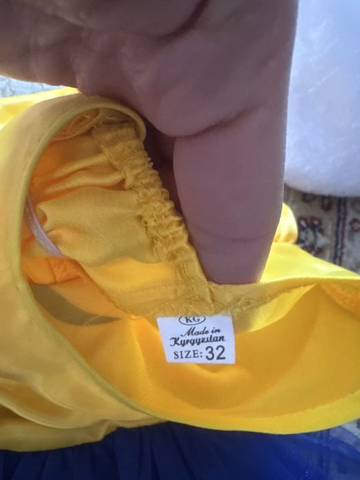 платье миньон карнавальный костюм