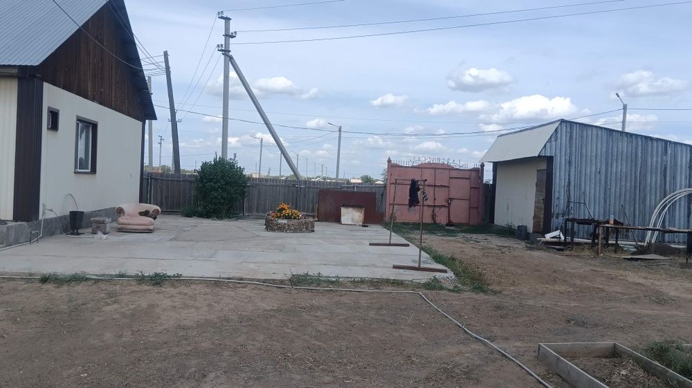 Продам или обменяю Частный дом