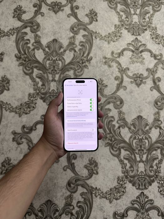 Iphone 14 pro max zaa 79%