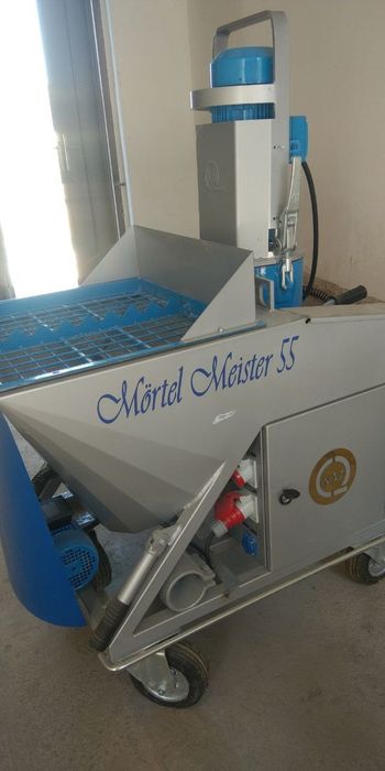 Шкатурная станция сотилади.