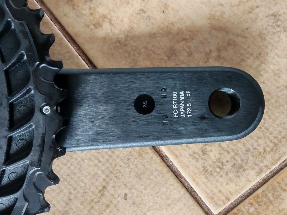 Курбел Shimano 105 R7100