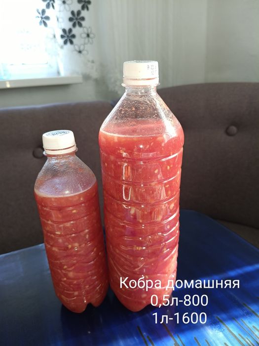 Кобра домашняя 0,5 и 1л